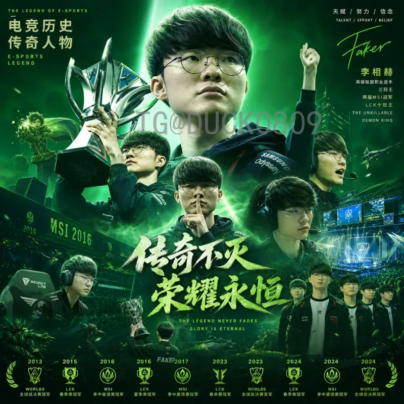 探秘世界杯阵容官网：权威数据与球队解析全攻略