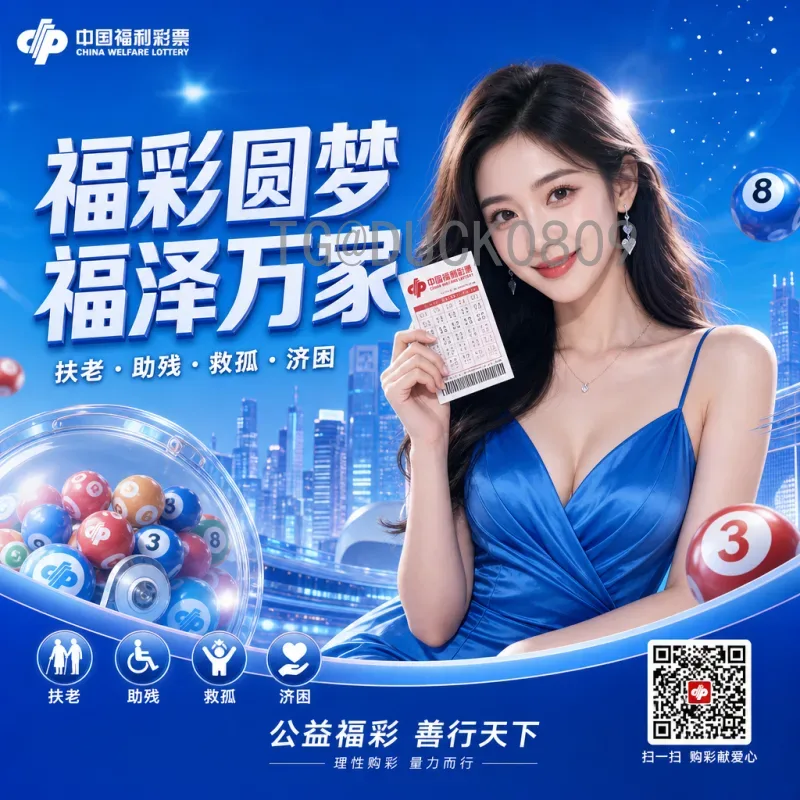 2026年国际足联世界杯小组赛赛程查询指南：完整赛程与查询方法